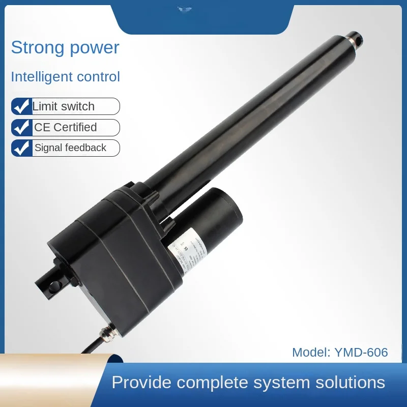 Electromagnetic push rod with a large thrust of 800 kilograms, used for engineering cleaning machines, IP65,12V DC push rod