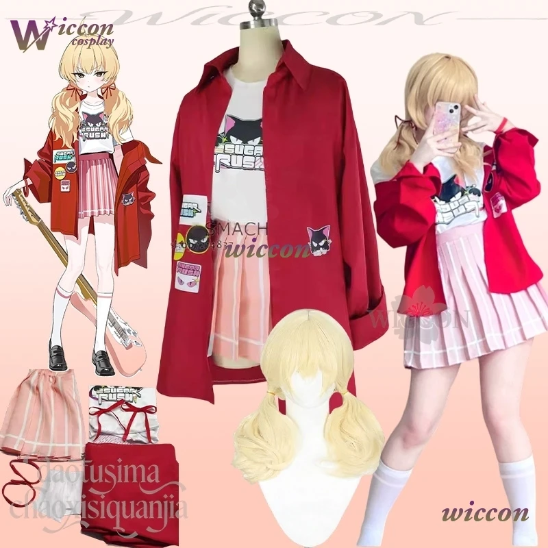 

Wona Ibaragi Yoshimi Косплей Игра Синий Архив Группа Униформа Kawaii Красное Пальто Футболка с Кошачьим Узором Платье Сладкая 코스프레 Рождественская Вечеринка