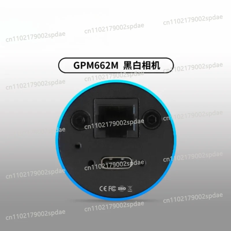 GPM662M Black And White Star Planetary Camera for Astronomical Photography