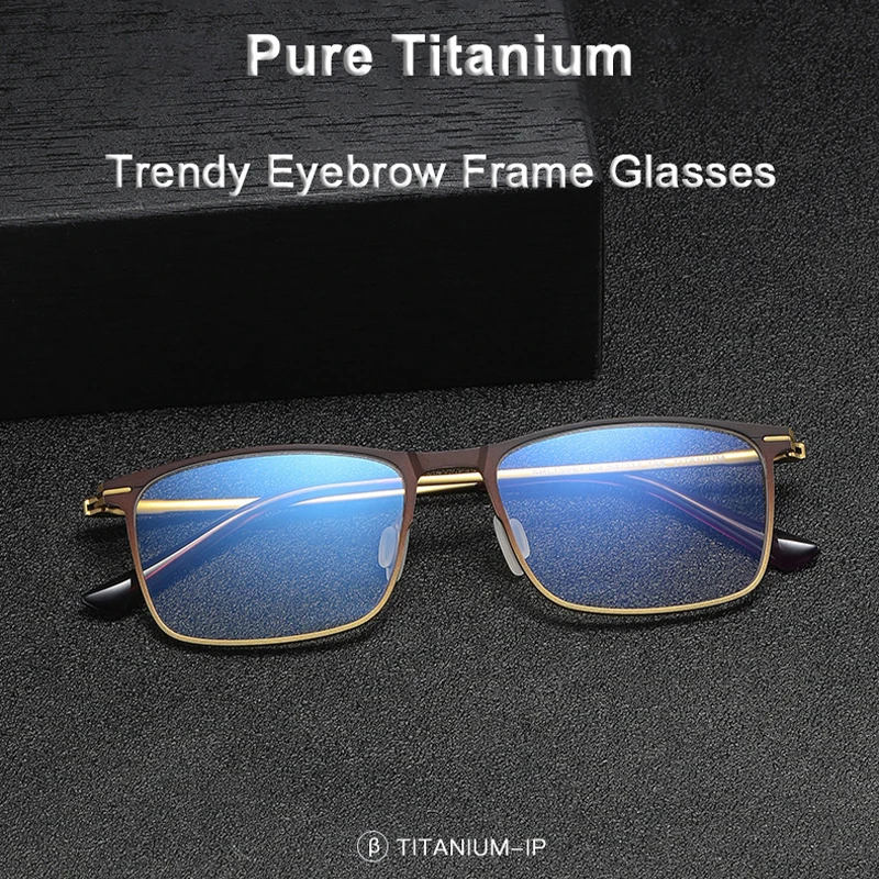 Italian Design Magnesium-aluminum Alloy Square Glasses Frame Men Square Business Elites Eyeglasses Ultra Light Men Eyeglasses