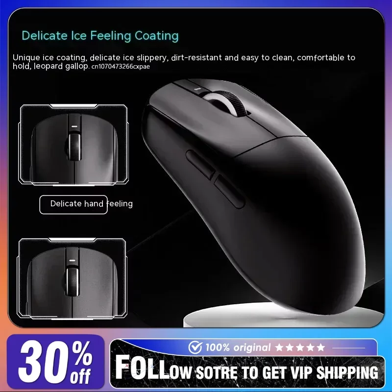 Imagem -05 - Vgn Vxe Libélula r1 sem Fio E-sports Jogo Mouse Paw3395 Mouse de Escritório Três Modos Bluetooth Fps Velocidade Inteligente Baixo Atraso