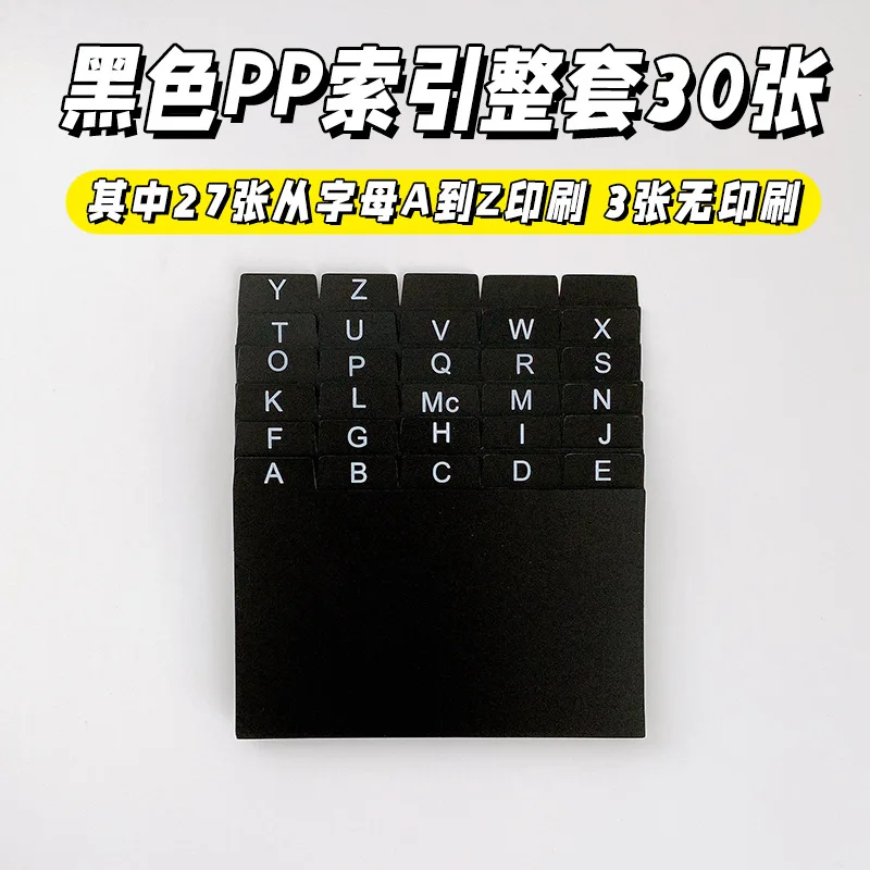 30 Stück Karteikartenteiler aus schwarzem Kunststoff, PP-Material, Alphabet-Tabs, Rezept-Organizer, platzsparend, für den Heimgebrauch im Büro