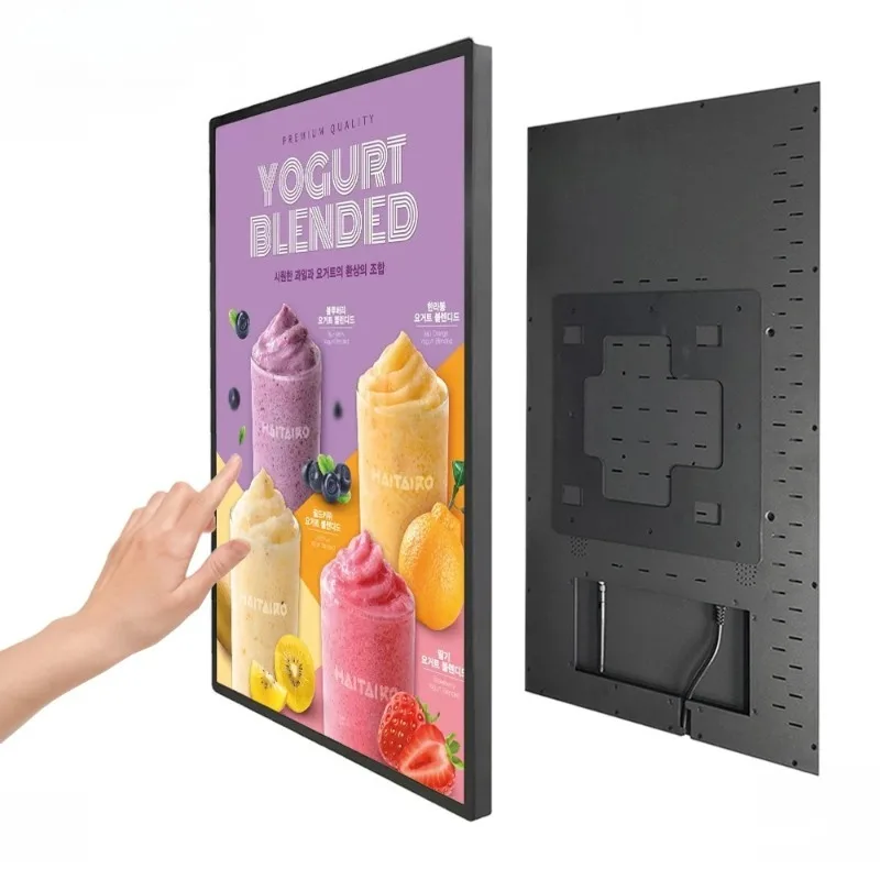 32/43/55/65" Ultra …