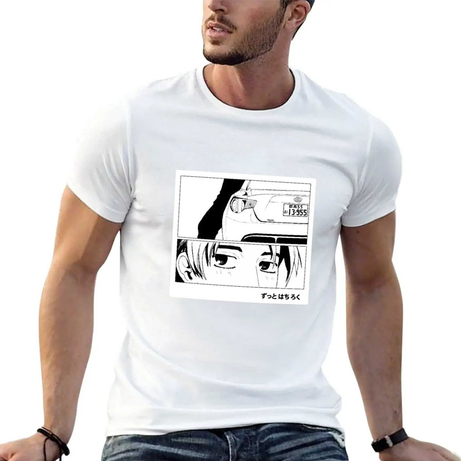 New Forever Hachi Roku T-Shirt funny t shirt korean fashion Men's clothing