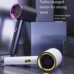 New Super High-Speed Hair Dryer Brushless Motor For Fast Drying Salon Professional Negative Ion Hair Care Styling Hair Dryer