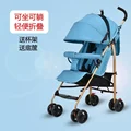 Flax Blue 133