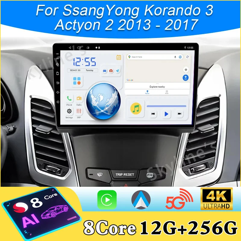 Android 16 For SsangYong Korando 3 Actyon 2 2013 - 2017 Multimedia Screen Car Radio Navigation Stereo Radio Video Player