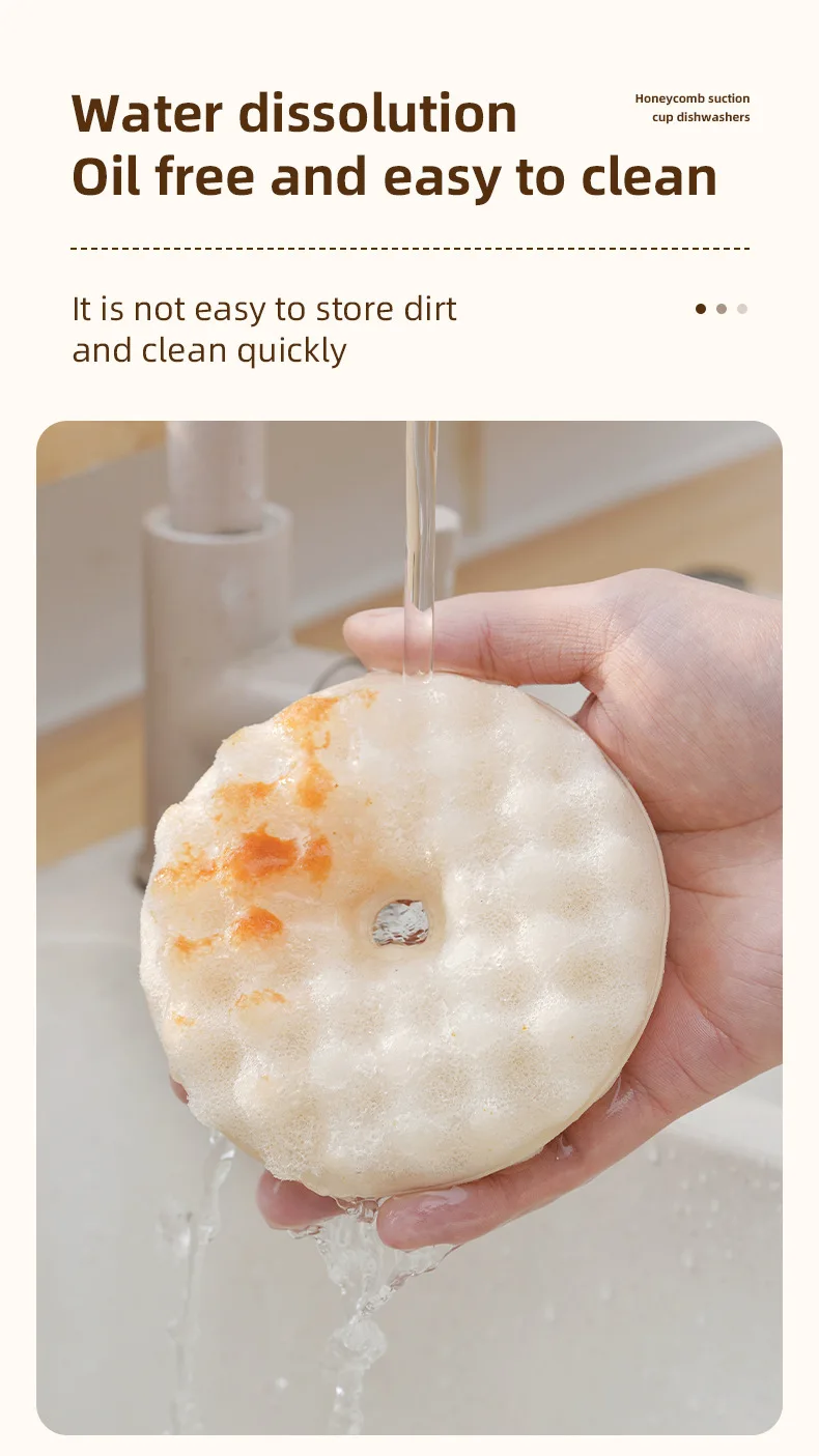 Cute Donut Dish Sponge with Suction Cup - Looks Delicious, Cleans Dishes, Honeycomb Non-Scratch Scrubber for Kitchen Pots & Pans