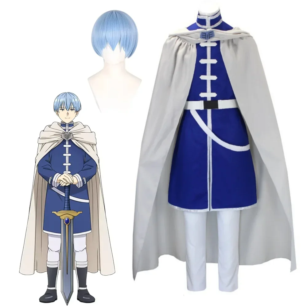 

2025 NEW Himmel Cosplay Frieren at the Funeral Anime Costume Halloween For Man Clothes