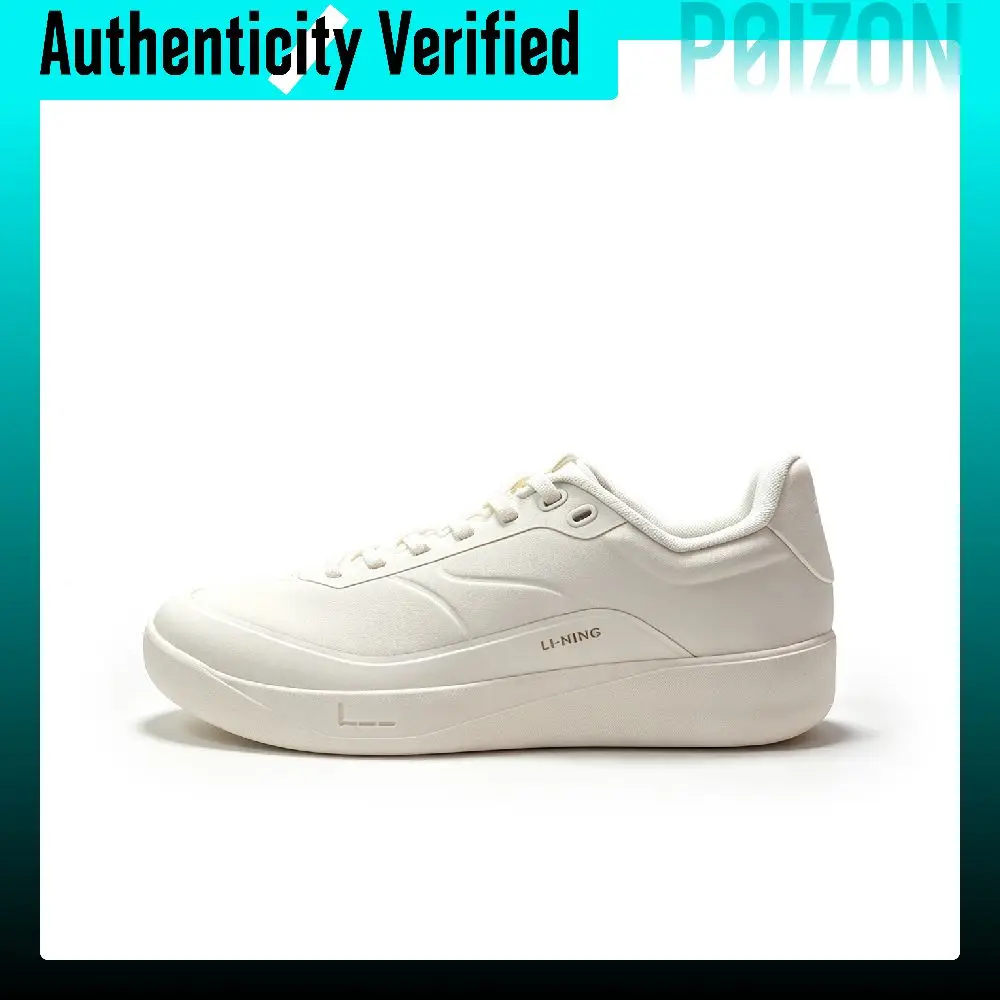 zapatillas-de-skate-li-ning-para-hombre-modelo-de-cana-baja-color-blanco-agcw413-2