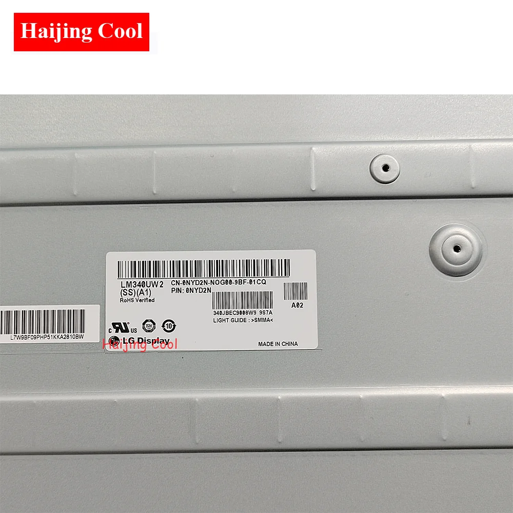Imagem -03 - Polegada 4k 21:9 Curvado Altrawide Painel Lm340uw2 ss a1 Ssa1 Lm340uw2-ssa1 Lm340uw2 Ssa1 para lg Pg348q Substituição da Tela do Monitor 34