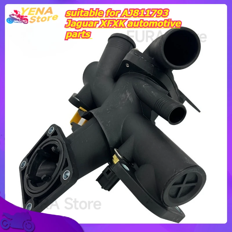 

Engine cooling temperature regulator housing assembly, suitable for AJ811793 Jaguar XFXK automotive parts