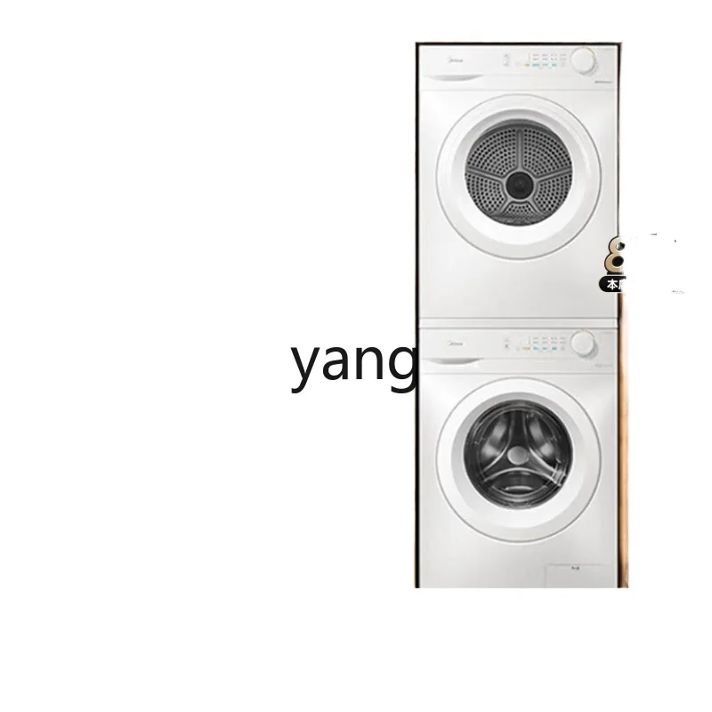 LTT washing and drying set machine laundry cabinet drum washing machine dryer set