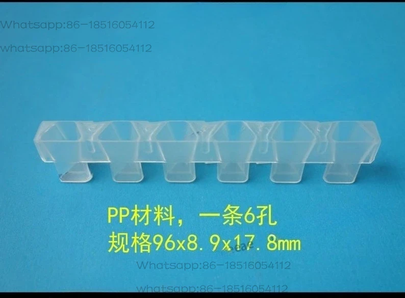 Chemiluminescence reaction cup in 6 boxes, suitable for all series of general purpose
