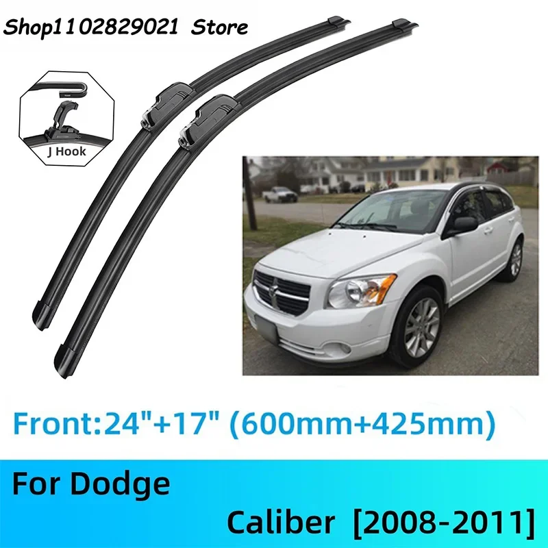 

For Dodge Caliber Front Rear Wiper Blades Brushes Cutter Accessories J U Hook 2008-2011 2008 2009 2010 2011