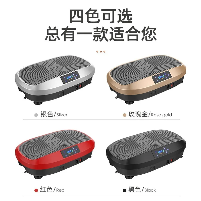 Rechargeable Bluetooth Smart Body Massager, Multifunctional Vibration Massage Gear for Muscle Relief & Body Care，Body Building
