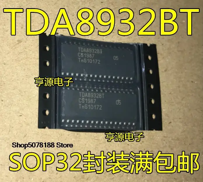 

5 шт., TDA8932BT TDA8932T 2*15 Вт D SOP32