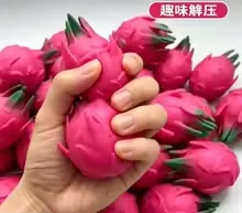 Handmade Simulation Pitaya Building Block Squishy Toy, Crunchy Sound Squeeze Stress Relief Fidget Ball view 5
