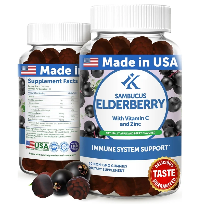 

Elderberry gummies contain zinc and vitamin C,suitable for adults and children -Black elderberry immune supplements - vegetarian