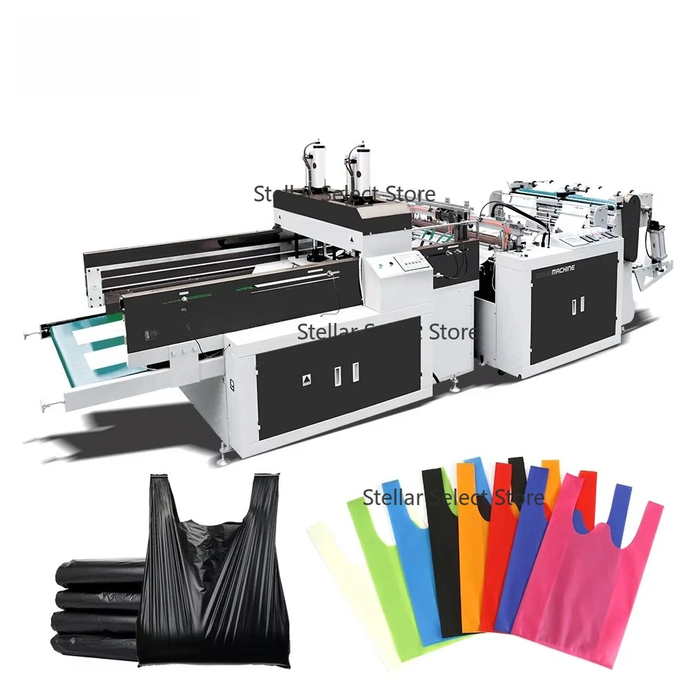 China Taiwan Biodegradable Shopping PP PE Plastic Bag Making Machine Fully Automatic Plastic T-Shirt Bag Making Machine