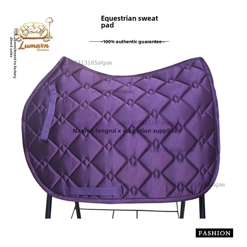 Special genuine guarantee Equestrian sweat pad Non-slip sweat drawer Breathable saddle pad Comprehensive dance obstacle satin VS