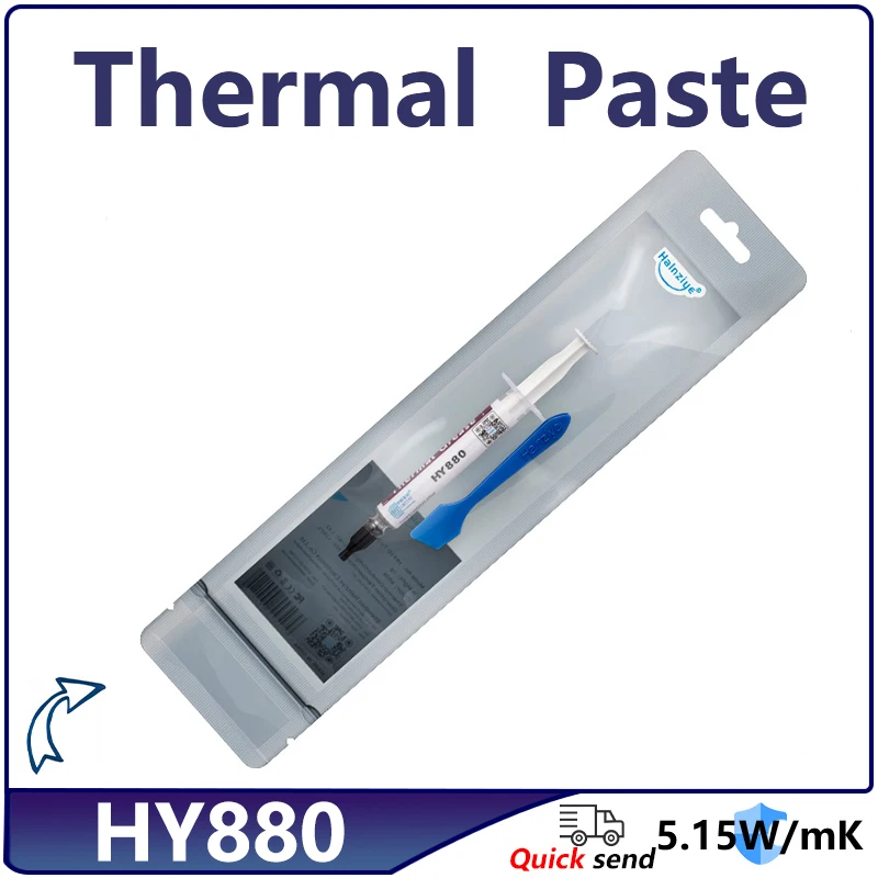 HY880 2g 5.15W/m-k Silicone Thermal Paste Heat Transfer Grease Heat Sink CPU GPU Chipset Notebook Computer Cooling Syringes