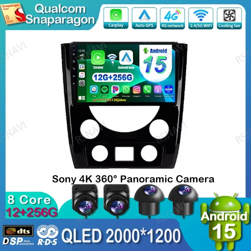 Imagen 1 del producto Radio de coche Android 15 para SangYong Rexton W Y290 III 3 2012 - 2016 2017 RDS DVD BT 5G WIFI NO 2DIN unidad principal Carplay Multimedia