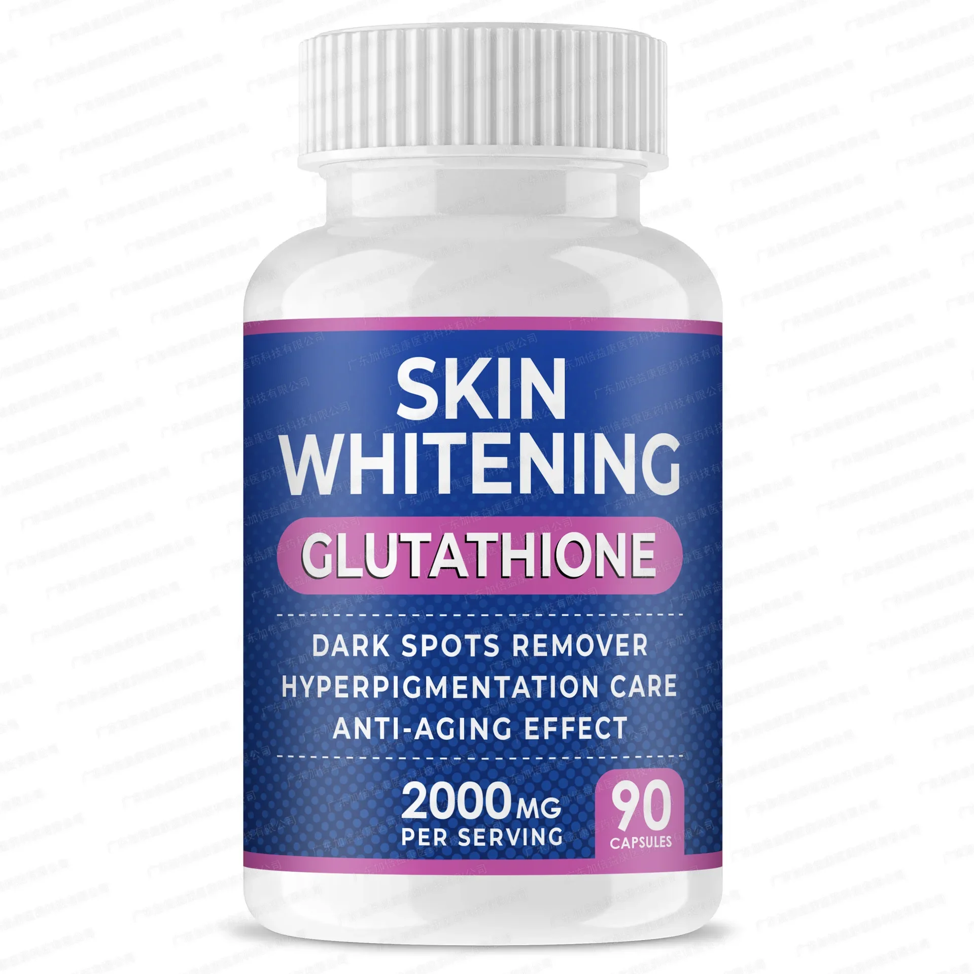 

1 bottle of 90 capsules of glutathione to restore vitality remove wrinkles regulate endocrine disorders health food