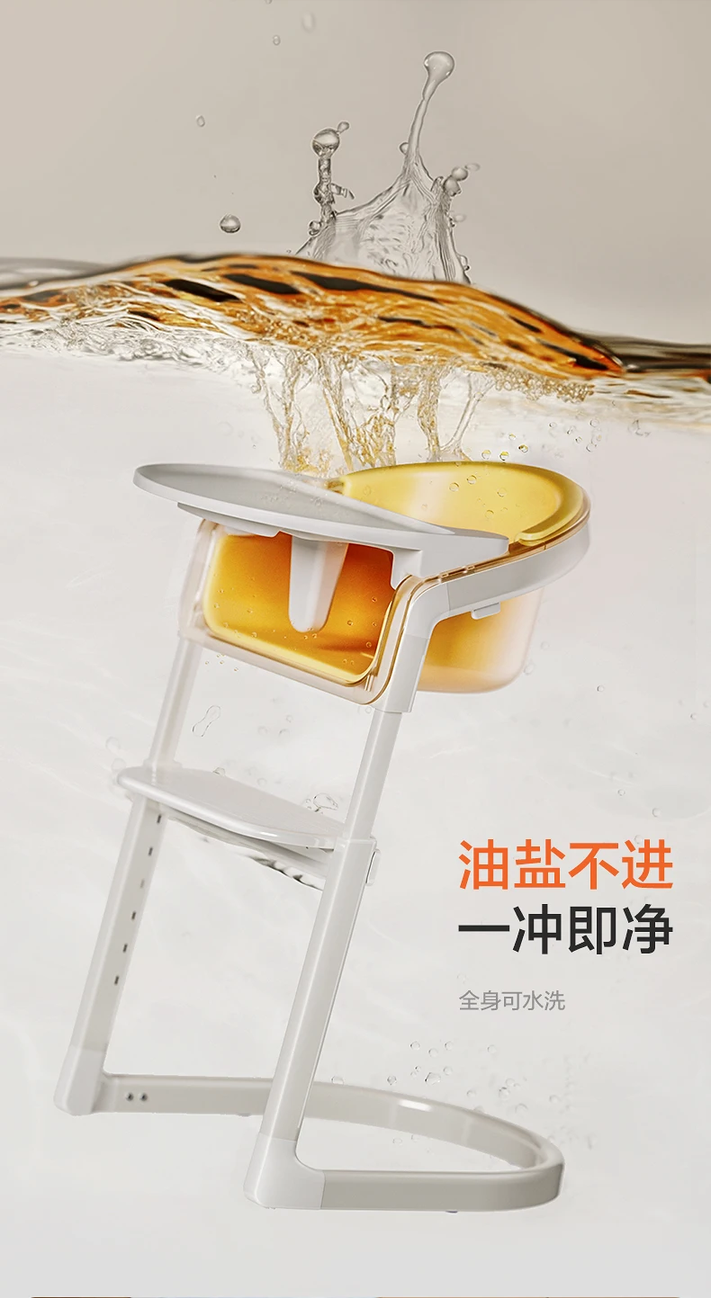 كرسي طعام للأطفال الرضع لتعلم الجلوس، كرسي متعدد الوظائف قابل للتعديل للوجبة المنزلية