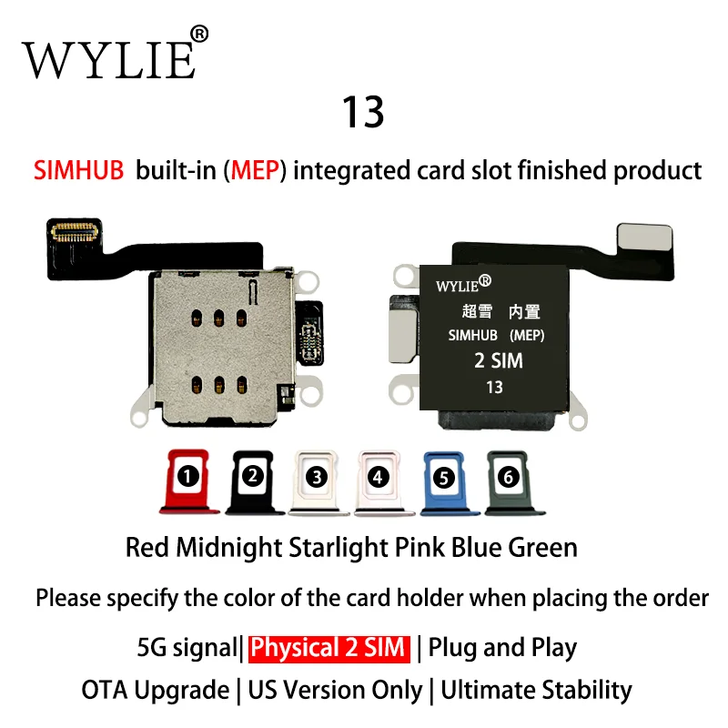 

Набор инструментов Wylie SIMHUB для ремонта встроенных слотов для SIM-карт и гибких кабелей iPhone серий 12-17 (ручной комплект)