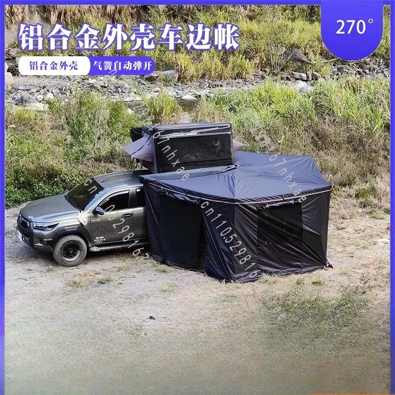 With Fan-shaped Canopy for Off-road SUV Vehicle Side Tent for Car Roof Aluminum Shell Hard Shell 270-degree Side-mounted Tent