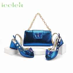 Royal Blue 2024 New Fashionable Summer Hollow Pattern Design Comfortble Heesl Sandal with Bag Set For Wpmen Party