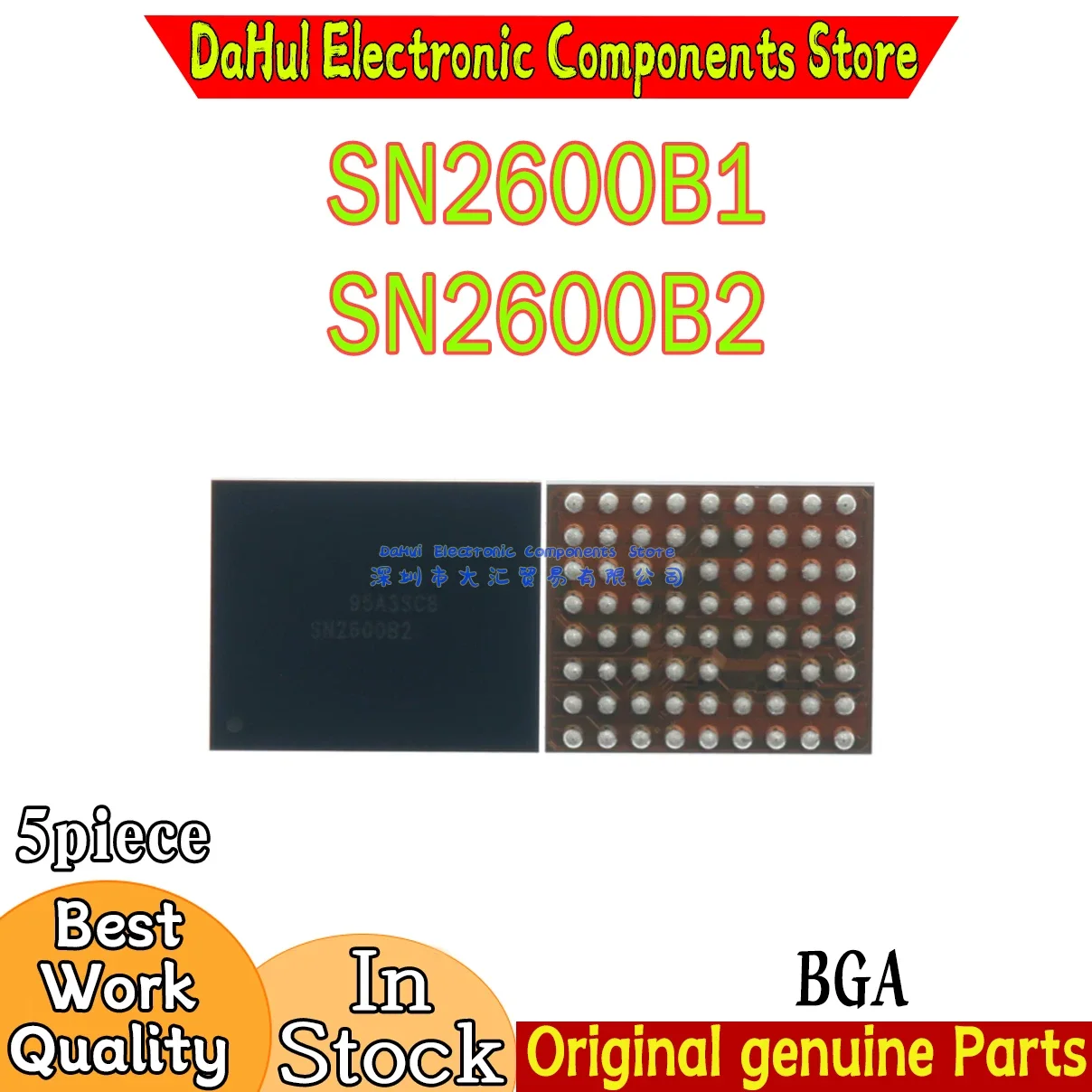 (5piece)100% New SN2600B1 SN2600B2 BGA Chipset