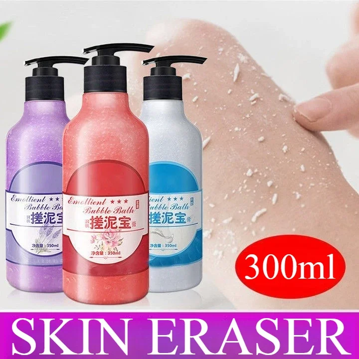 Rub Mubao Gel 300ml Remove Chicken Skin Body Cleanser Deep Cleansing Dirt Exfoliation Dead Skin Rejuvenation