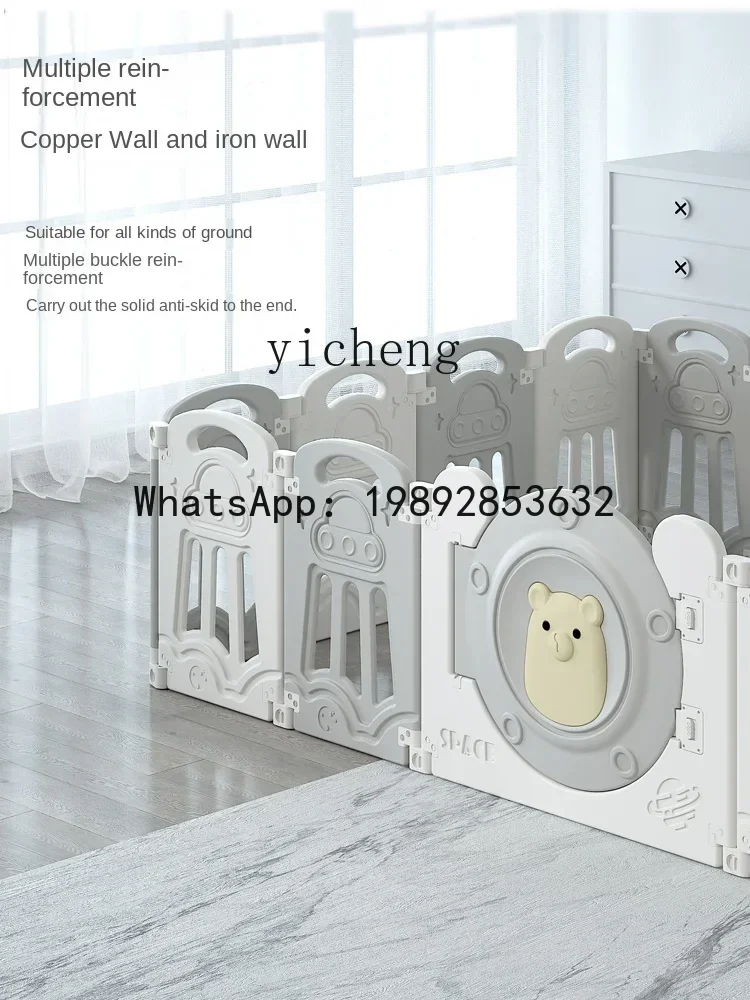 AE سياج الطفل واقية صريف الأرض حصيرة للزحف الأطفال داخلي المنزل لعبة مكافحة سقوط سياج أمان طفل صغير