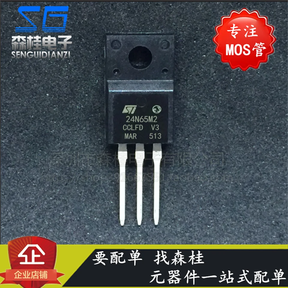 10PCS/Lot  STF24N65M2 24N65M2 18A/650V TO220F MOSReally Stock Original Best Quality Fast Shipping 100%Test