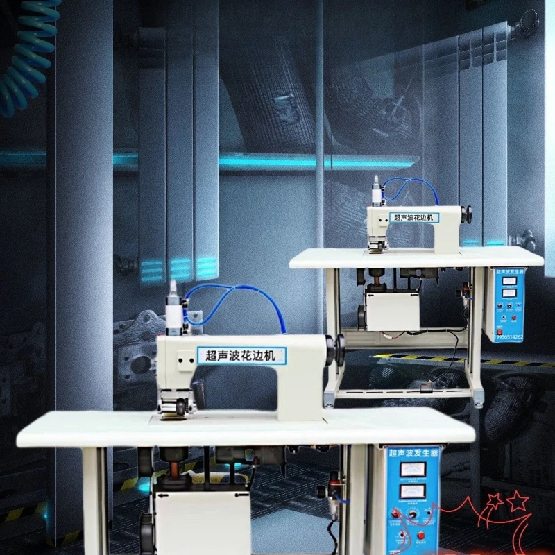 Ultrasonic automatic lace machines, seamless bonding machines, sewing machines, curtain tabletops, curtain fabrics, and bedding