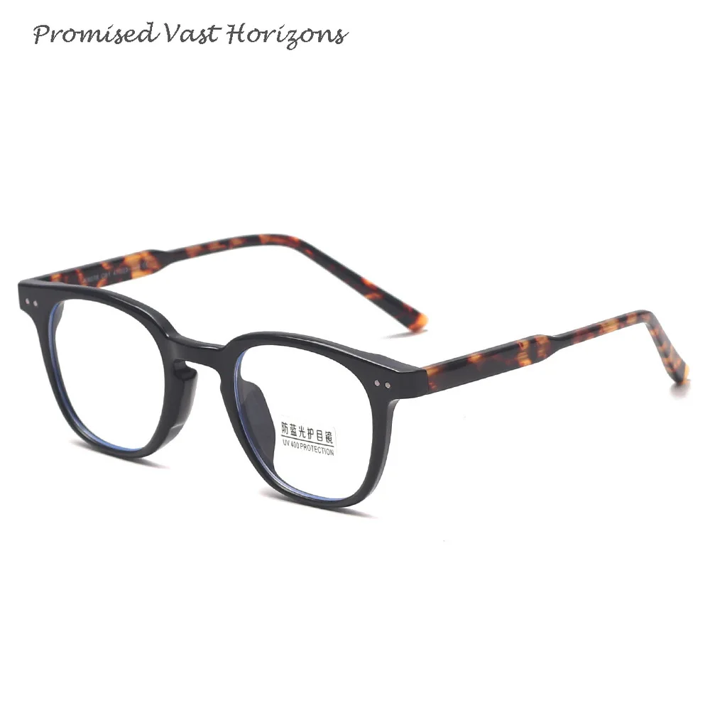 TR90 Модные заклепки Классическая мода можно сочетать с иглой для близорукости с ацетатными дужками Анти-синий свет Плано-оправа для глаз