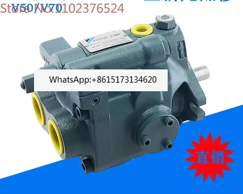 

Dajin plunger pump V15A1RX-95A2V23A3A4V38V50V70-30-60RC