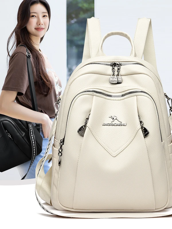 Fashionable Soft Leather Dual Shoulder Backpack Versatile Ladies Multifunctional High-End Feel Small Travel Bookbag