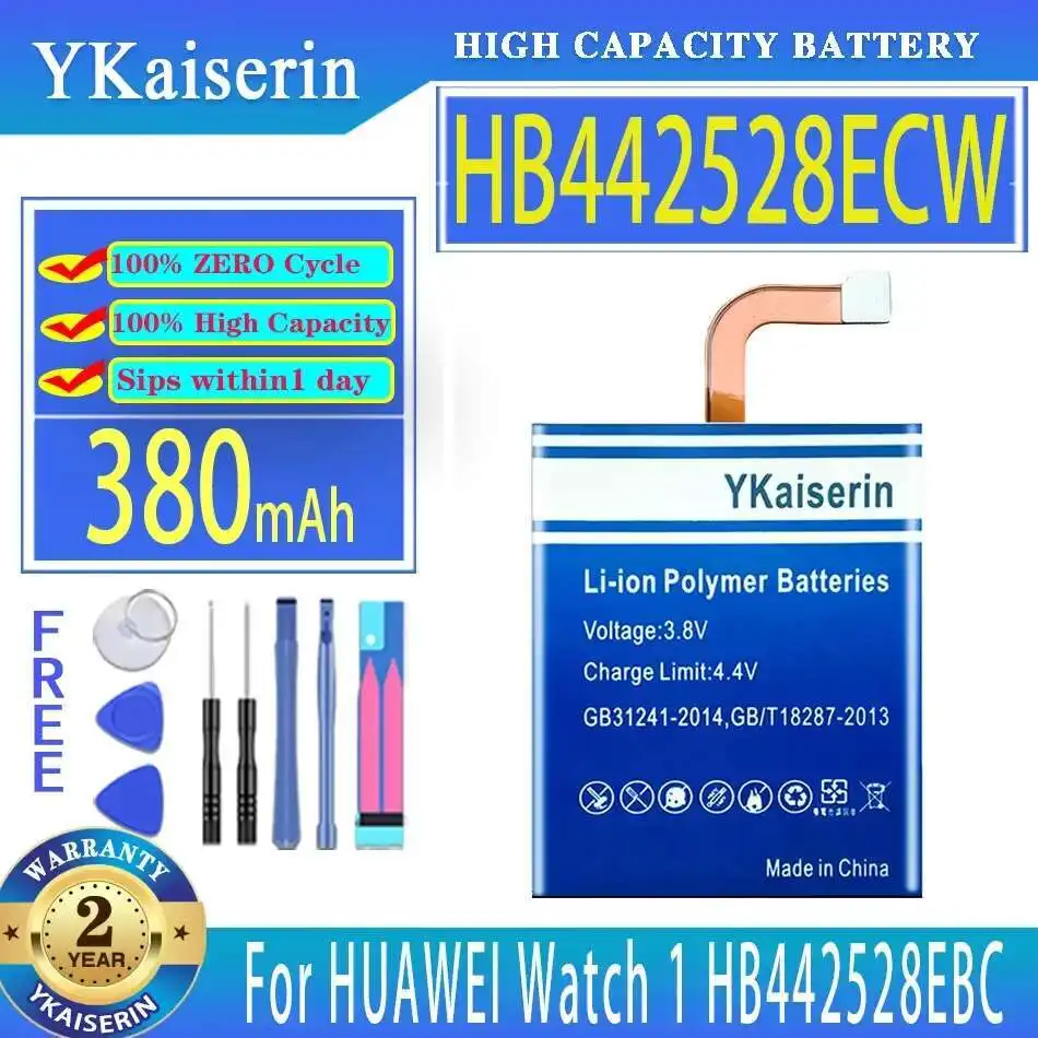

Сменный аккумулятор ykaisсеребрин HB442528ECW, 380 мАч, для часов HUAWEI Watch 1, HB442528EBC, цифровая батарея
