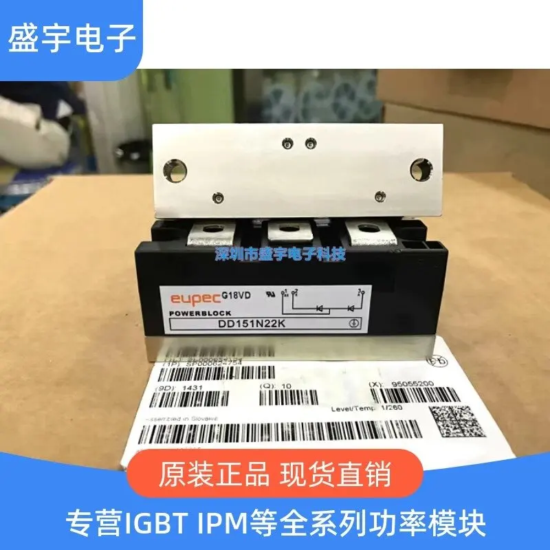 

DD171N16K DD151N22K DD160N22K DD171N18K DD231N22K