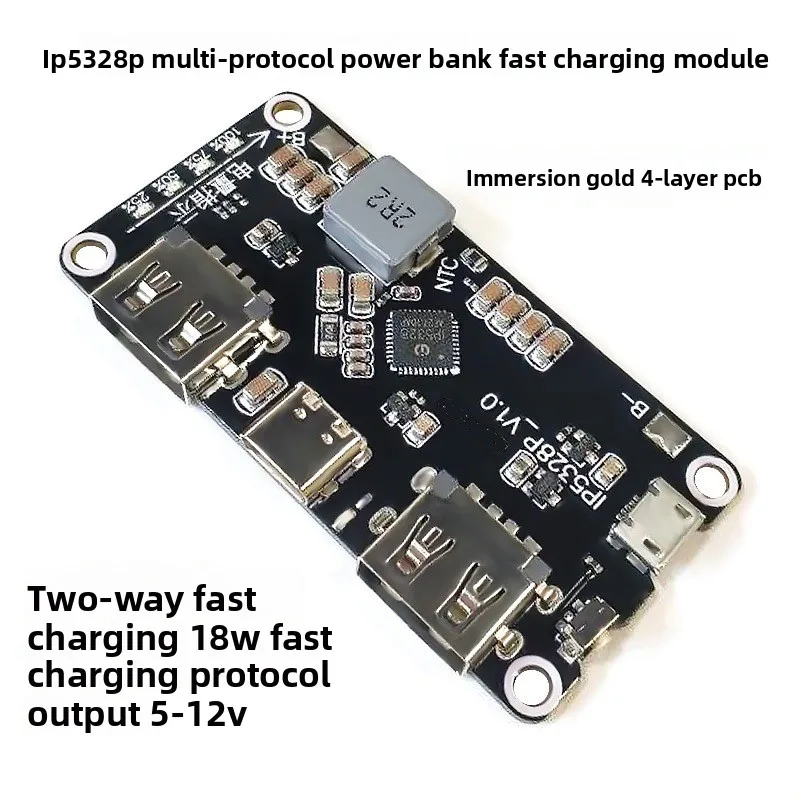 IP5328P Power Bank Module Bi-directional Fast Charging Motherboard 3.7V To 5V 9V 12V Boost Converter