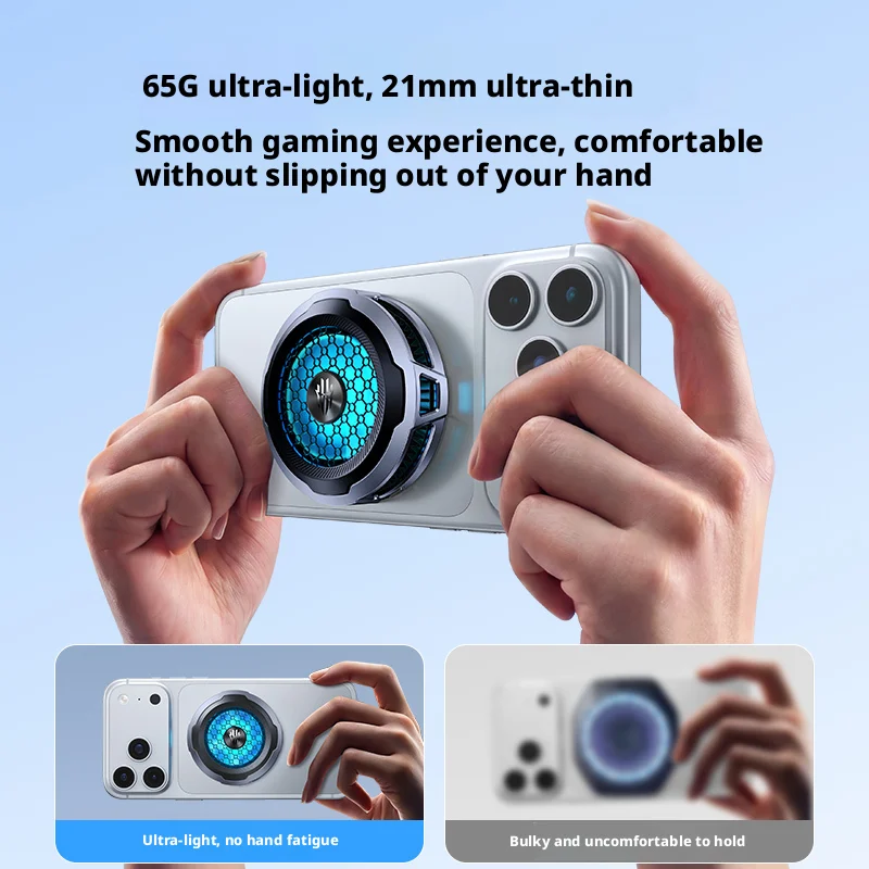 nubia-red-magic-8air-magnetic-phone-cooler-18w-semiconductor-cooling-65g-lightweight-21mm-ultra-thin-silent-rgb-lighting-cooling-back-clip-game-cooler-reduces-latency-suppresses-heat-suitable-for-ios-android-phones-and-tablets