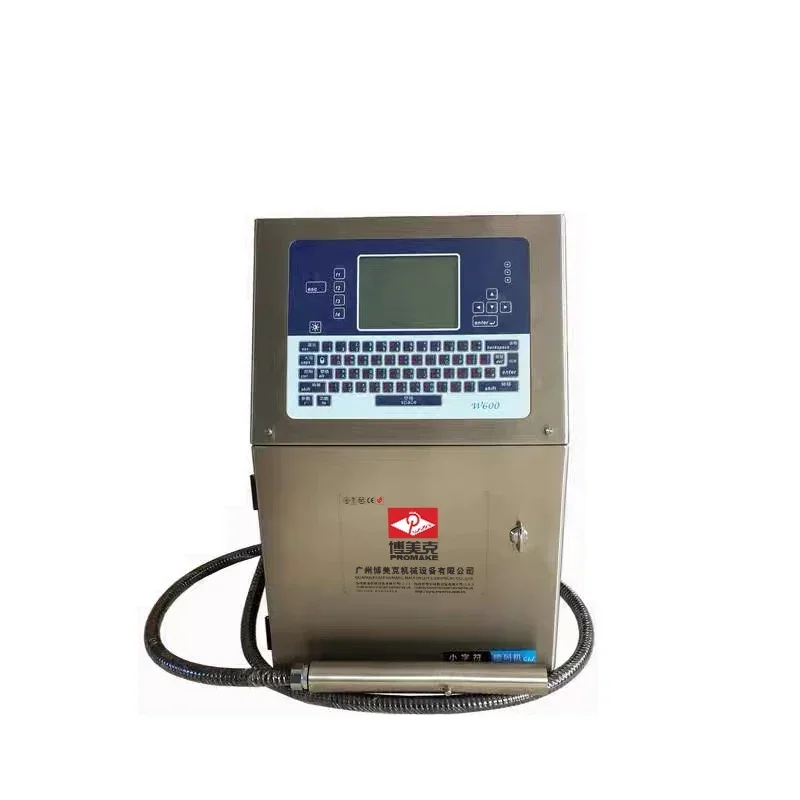 Industrial Online I…