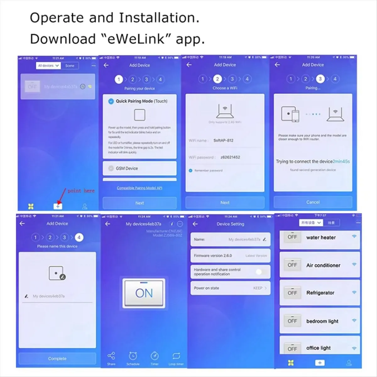 

Умный Wi-Fi выключатель B21B, 25А, 1P, с дистанционным управлением, таймером задержки, автоматической блокировкой, интеллектуальный реклозер