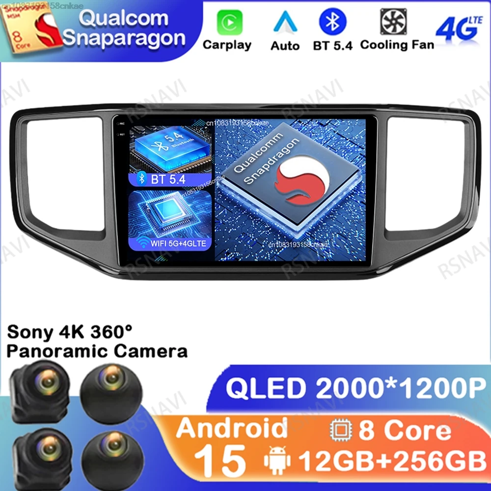 

Android 15 For Volkswagen Amarok 1 2016 - 2020 5G WIFI Navigation GPS Autoradio Multimedia 4G LTE DSP Wireless Carplay Auto QLED