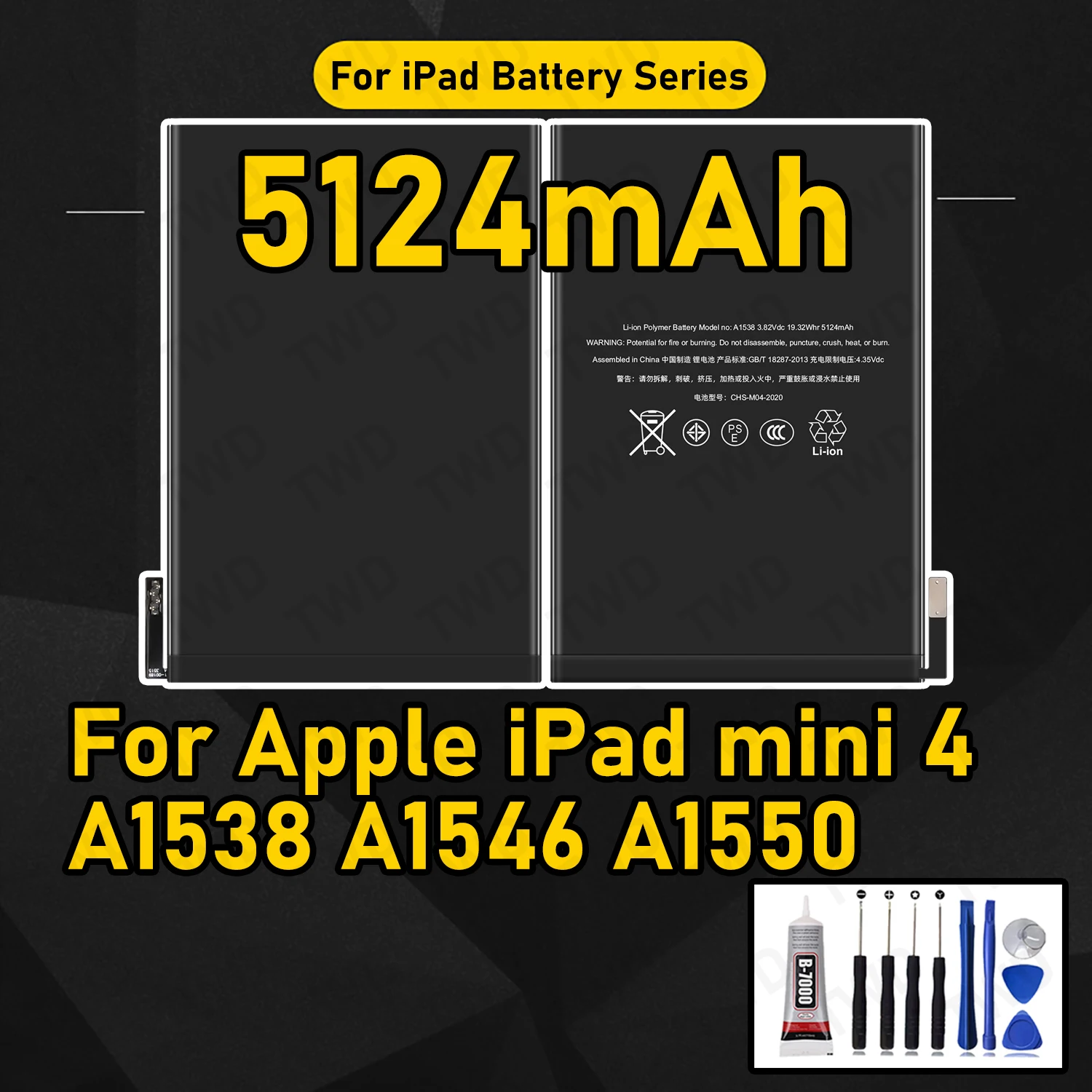 

Сменный аккумулятор емкостью 5124 мАч для Apple iPad mini 4/mini 4/A1538/A1546/A1550, новые аккумуляторы высокого качества + бесплатные инструменты