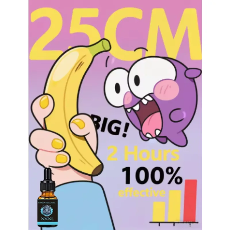 زيت التدليك العطري للرجال، اختيارك على حق #1