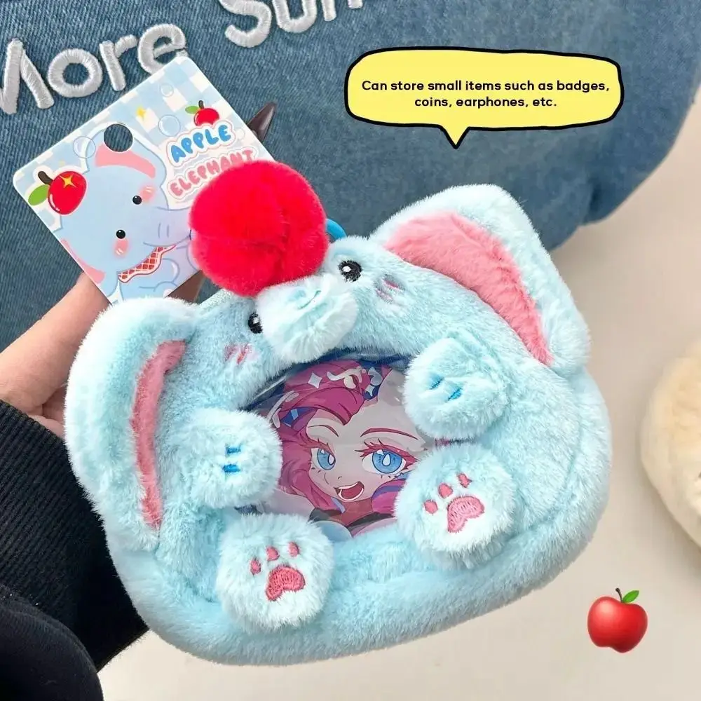 Coin Purse Cute Badge Storage Bag Elephant Bear Transparent Round Bag Korean Style Plush Single Badge Itabag Fans Supplies